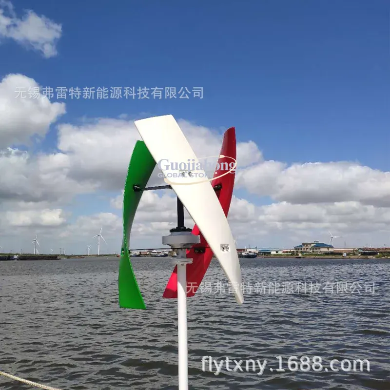 Wind Turbine Generator - Nouvelle éolienne 400 watts 2026, petite