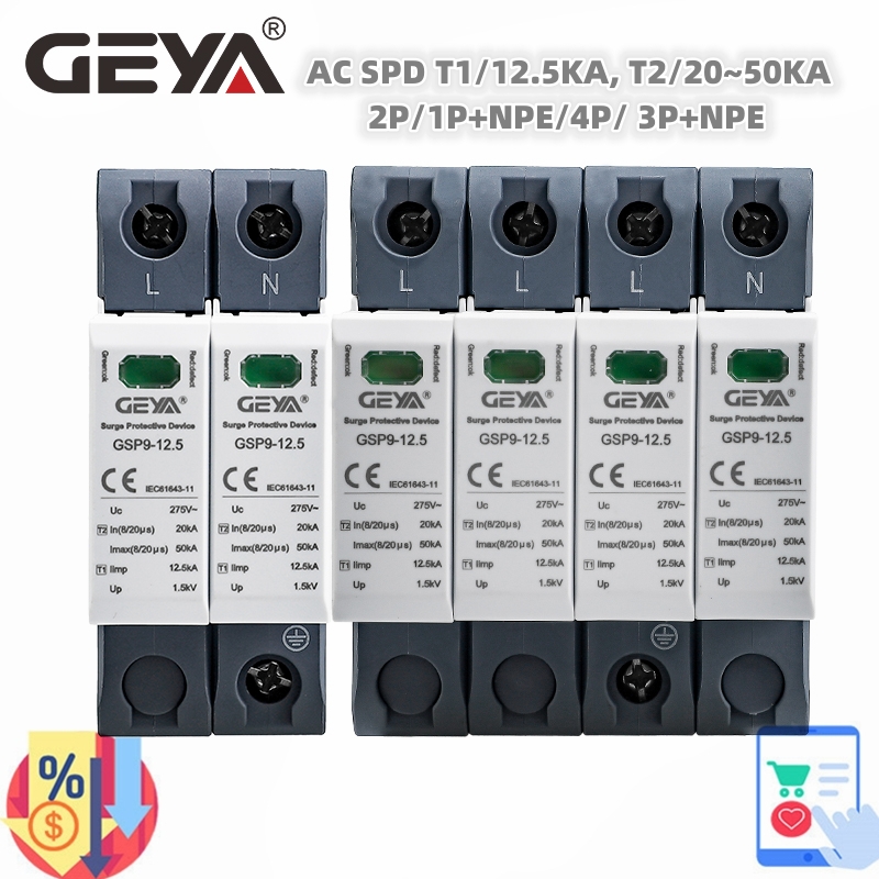Ac Surge Protector - GEYA-Protecteur de surtension Géventuelles 9 12.5KA
