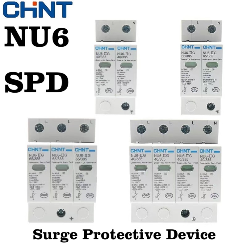 Ac Surge Protector - CHNT CHINT dispositif de protection contre