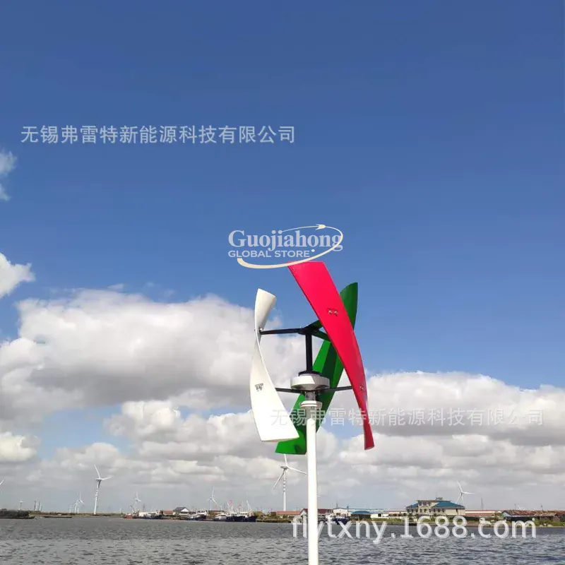 Nouvelle éolienne 400 watts 20 - Wind Turbine Generator avis et prix