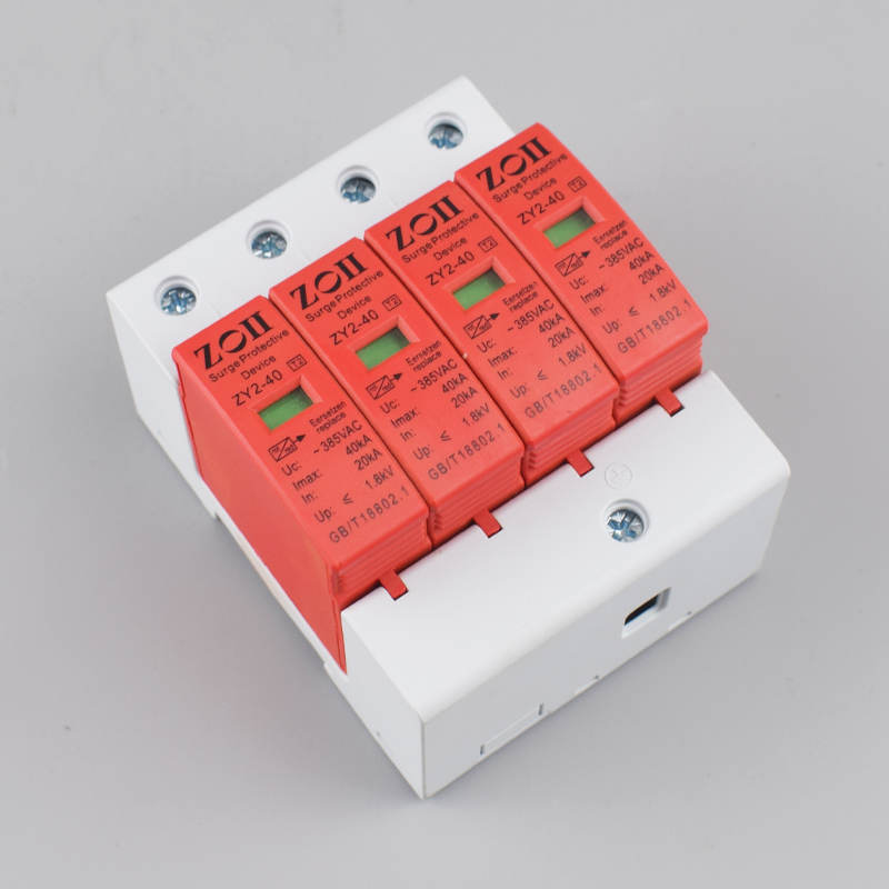 Dispositif de protection contr - Ac Surge Protector avis et prix