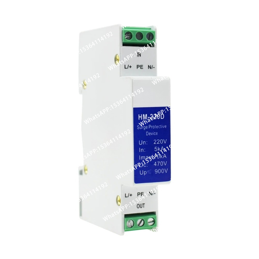Parafoudre de protection contr - Ac Surge Protector avis et prix