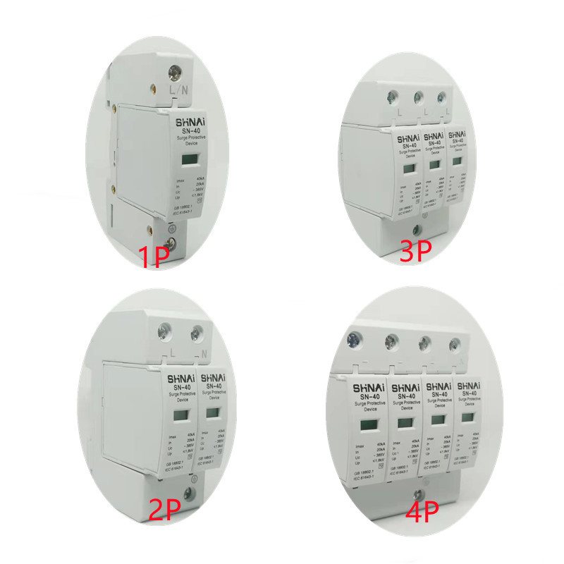 Dispositif de protection contr - Ac Surge Protector avis et prix