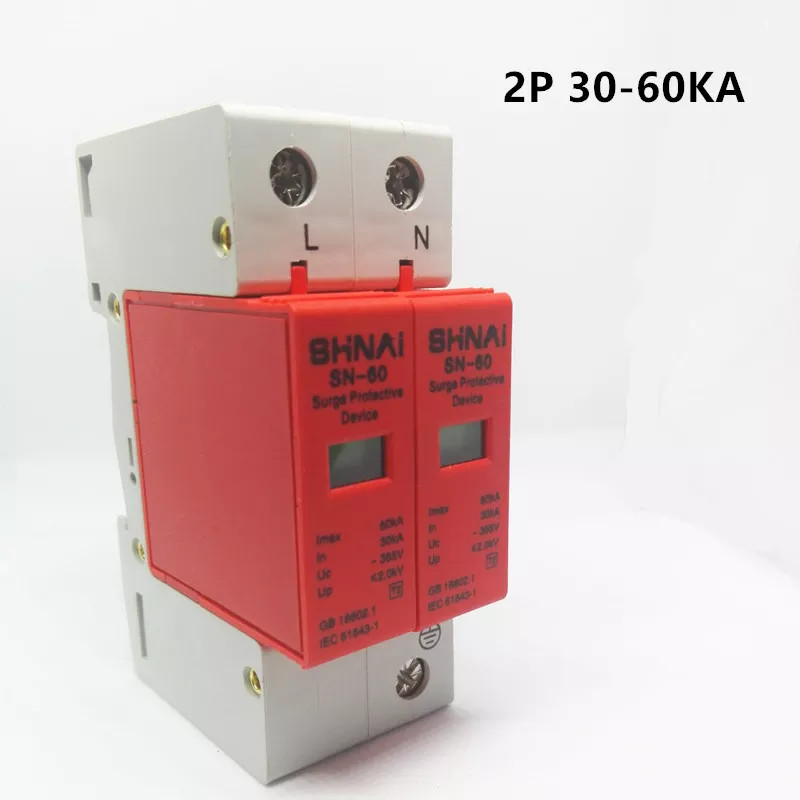 Dispositif de protection contr - Ac Surge Protector avis et prix