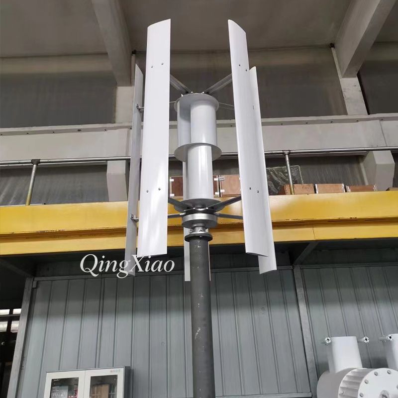 Éolienne à axe vertical 300W 8 - Wind Turbine Generator avis et prix