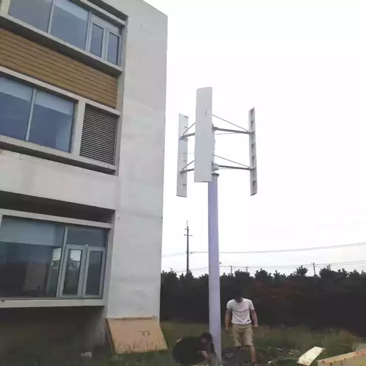 Turbine éolienne à axe Vertica - Wind Turbine Generator avis et prix